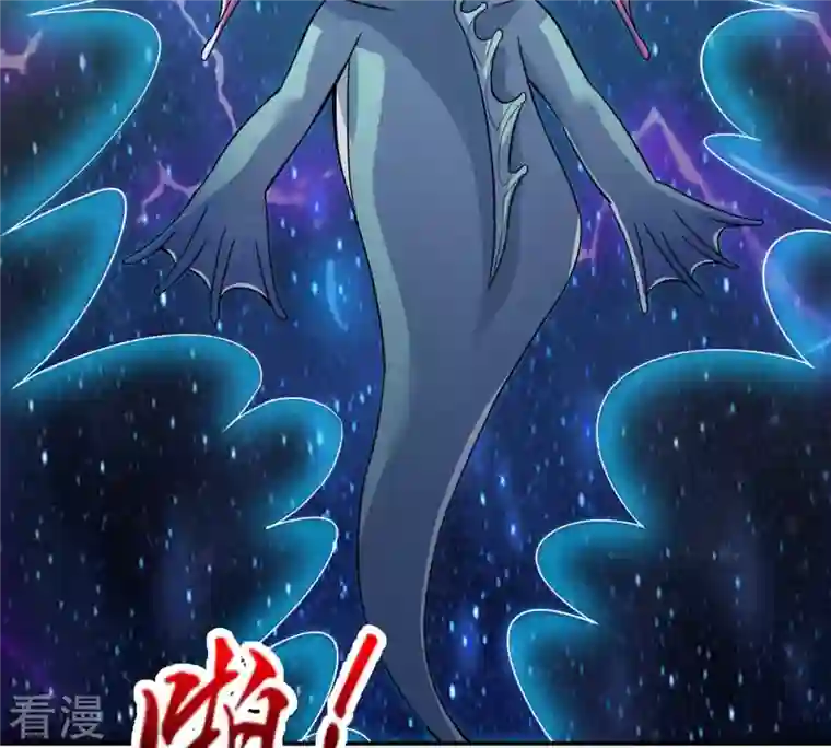 吞噬永恒第134话 玄上君王塔
