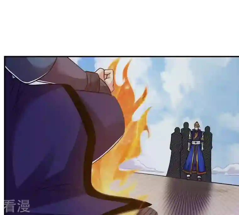 吞噬永恒第134话 玄上君王塔