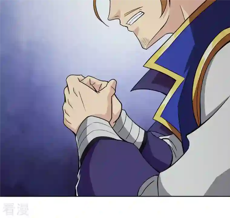 吞噬永恒第135话 皇者榜