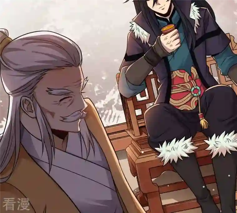 吞噬永恒第136话 杀皇林辰