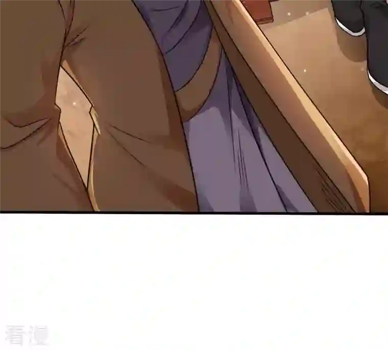 吞噬永恒第136话 杀皇林辰