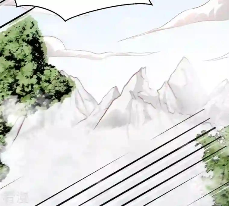 吞噬永恒第136话 杀皇林辰