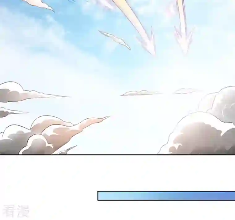 吞噬永恒第136话 杀皇林辰