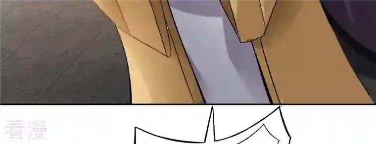 吞噬永恒第136话 杀皇林辰
