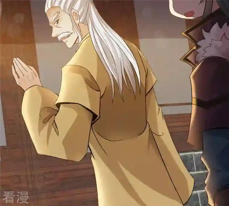 吞噬永恒第136话 杀皇林辰