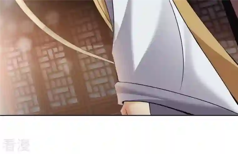 吞噬永恒第137话 前往血渊