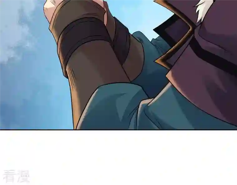 吞噬永恒第137话 前往血渊