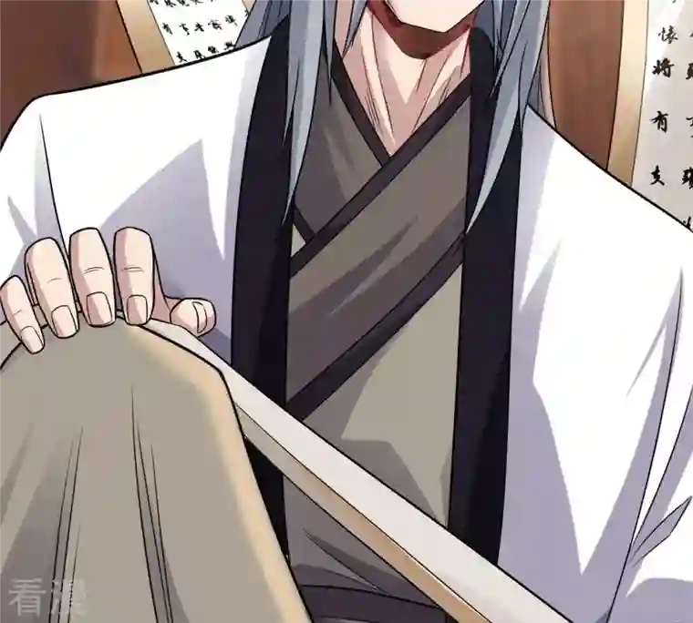 吞噬永恒第137话 前往血渊