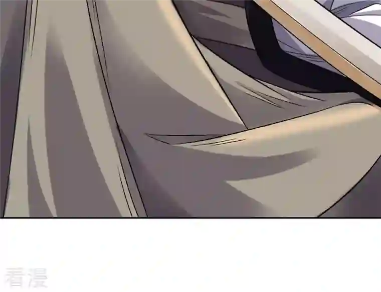 吞噬永恒第137话 前往血渊