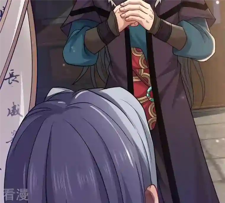 吞噬永恒第137话 前往血渊