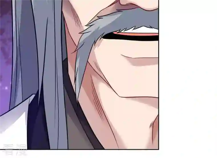 吞噬永恒第137话 前往血渊