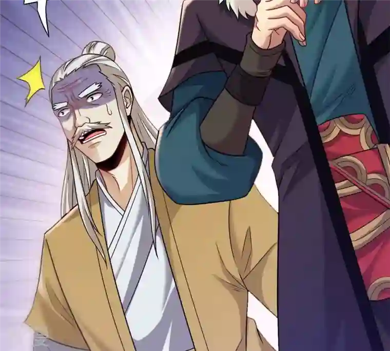 吞噬永恒第137话 前往血渊