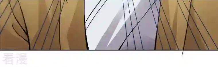 吞噬永恒第137话 前往血渊