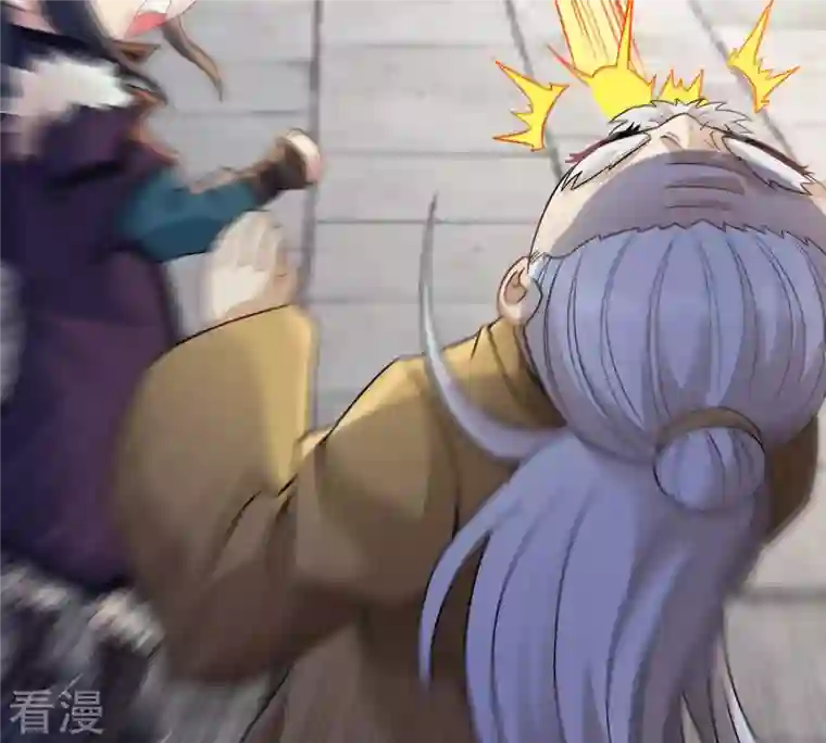 吞噬永恒第137话 前往血渊