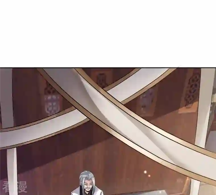 吞噬永恒第137话 前往血渊