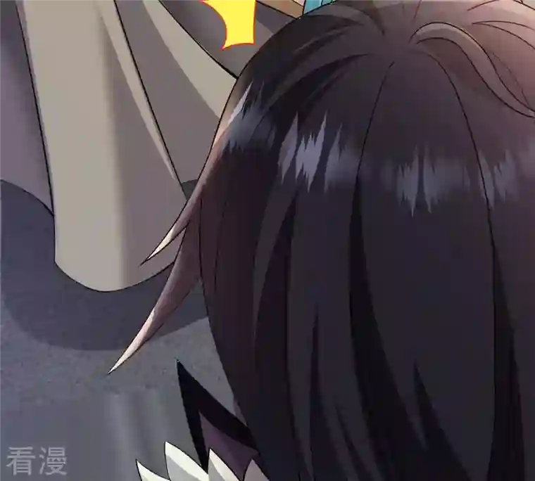 吞噬永恒第137话 前往血渊