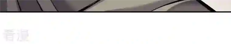 吞噬永恒第137话 前往血渊