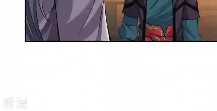 吞噬永恒第137话 前往血渊