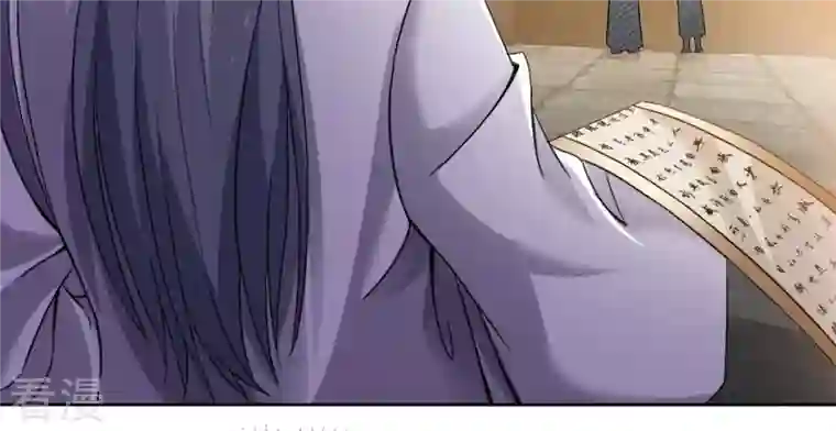 吞噬永恒第137话 前往血渊