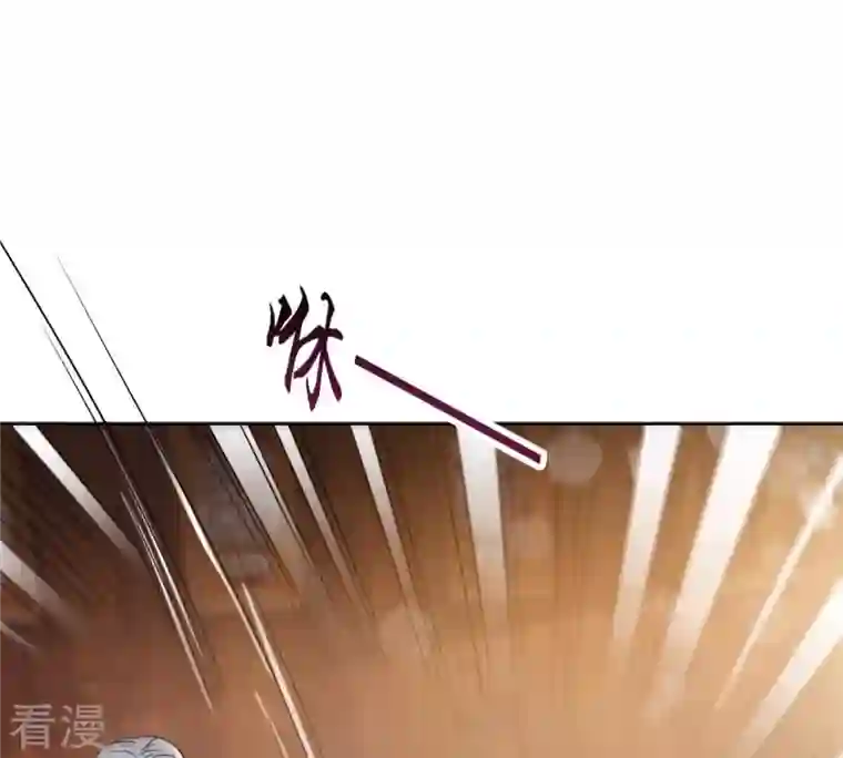 吞噬永恒第137话 前往血渊