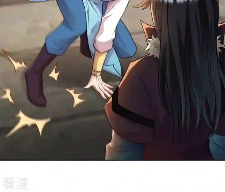 吞噬永恒第137话 前往血渊