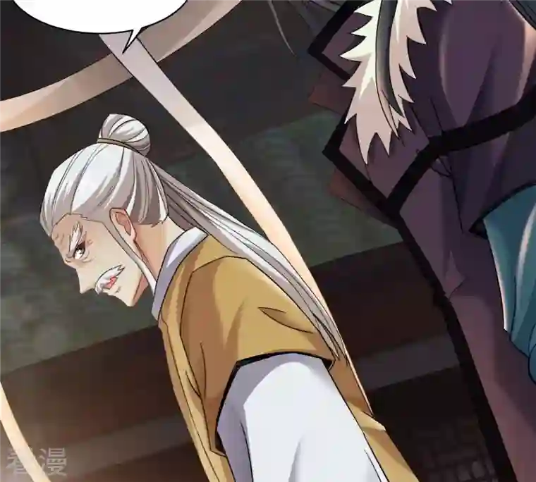 吞噬永恒第137话 前往血渊
