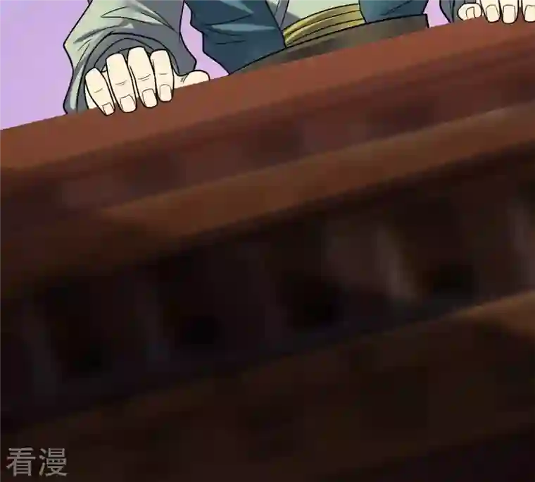 吞噬永恒第139话 拍卖会的藏宝图