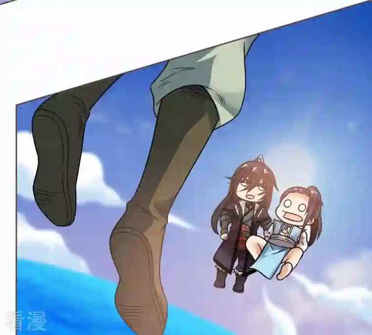 吞噬永恒第139话 拍卖会的藏宝图