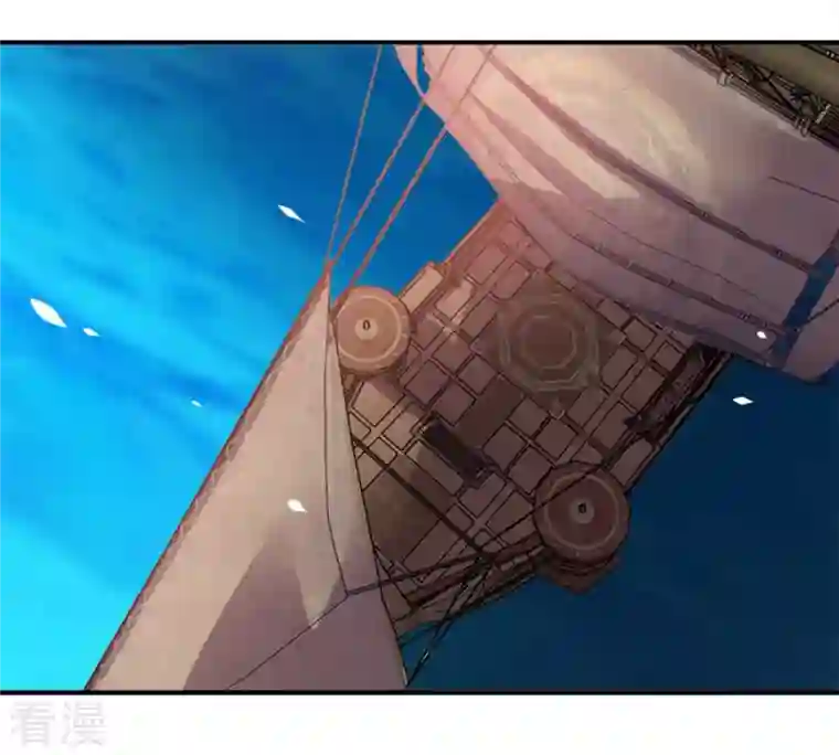 吞噬永恒第139话 拍卖会的藏宝图