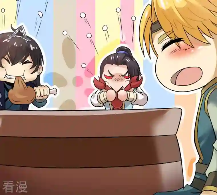 吞噬永恒第139话 拍卖会的藏宝图