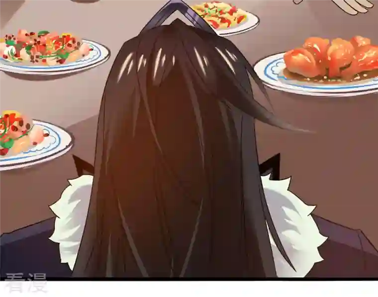 吞噬永恒第139话 拍卖会的藏宝图