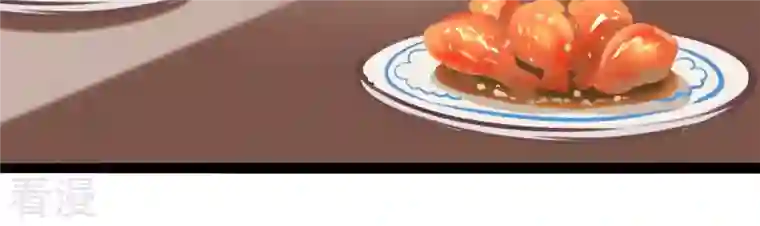 吞噬永恒第139话 拍卖会的藏宝图