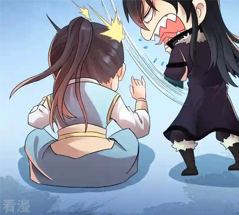 吞噬永恒第140话 东方皇朝