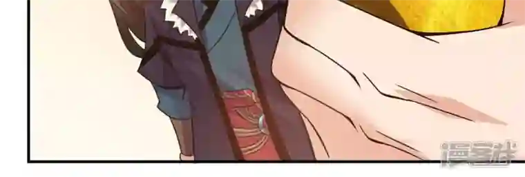 吞噬永恒第143话 再见剑无道