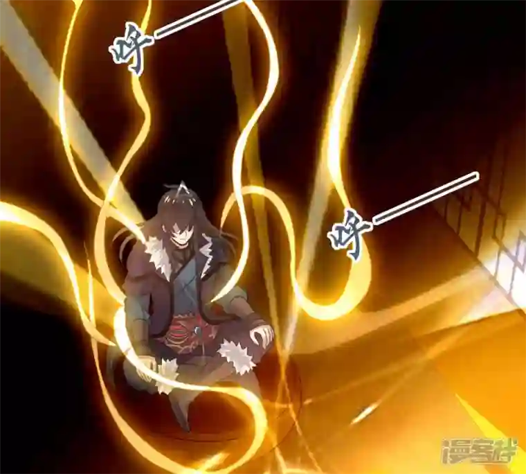 吞噬永恒第143话 再见剑无道