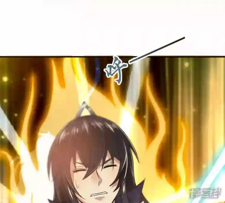 吞噬永恒第143话 再见剑无道