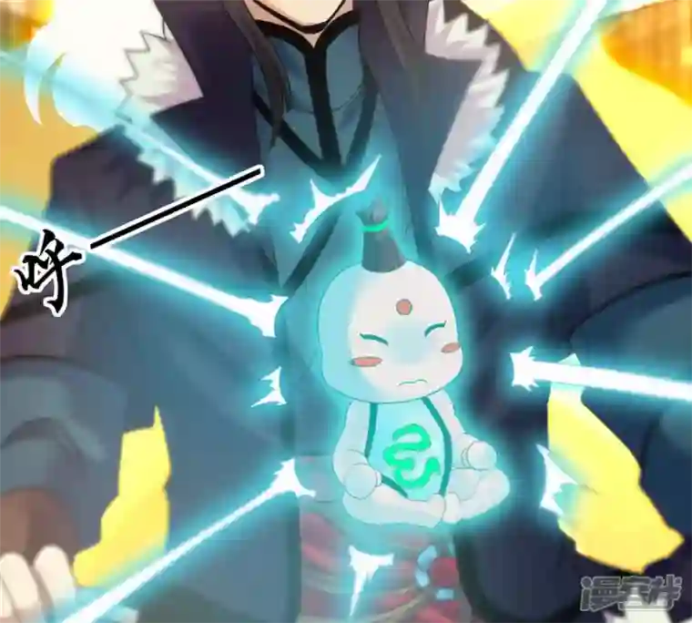 吞噬永恒第143话 再见剑无道