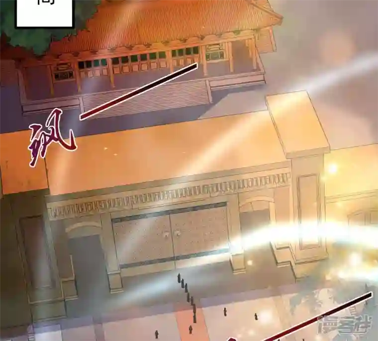 吞噬永恒第143话 再见剑无道