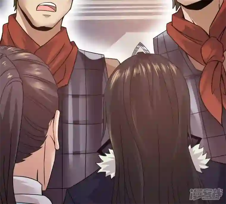 吞噬永恒第143话 再见剑无道