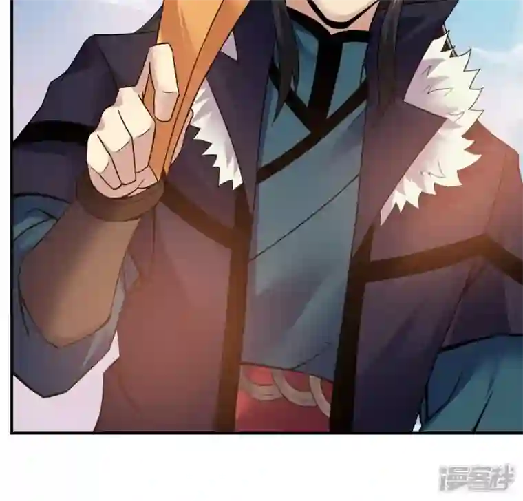 吞噬永恒第143话 再见剑无道