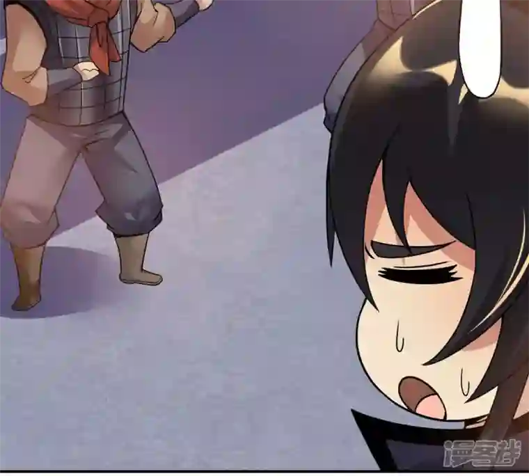 吞噬永恒第143话 再见剑无道