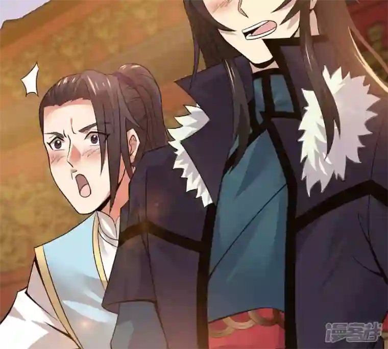 吞噬永恒第143话 再见剑无道