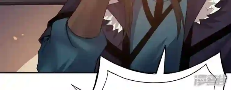 吞噬永恒第143话 再见剑无道