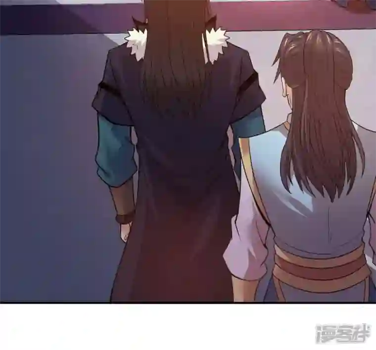 吞噬永恒第143话 再见剑无道