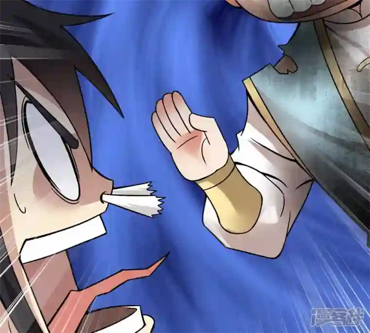 吞噬永恒第143话 再见剑无道