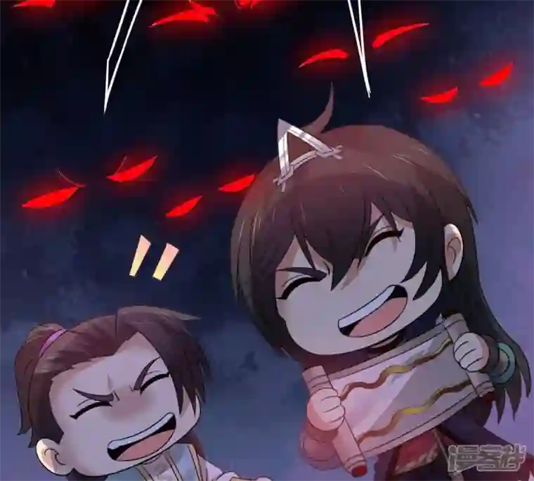 吞噬永恒第147话 捡到宝贝啦