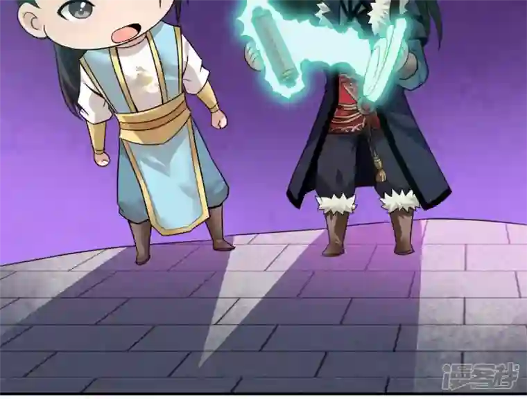 吞噬永恒第147话 捡到宝贝啦