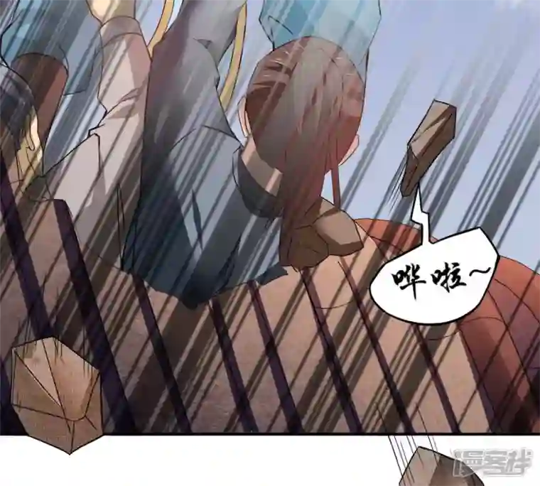 吞噬永恒第147话 捡到宝贝啦