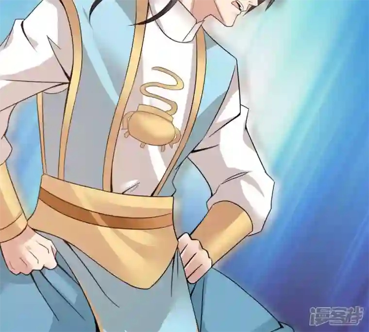 吞噬永恒第147话 捡到宝贝啦