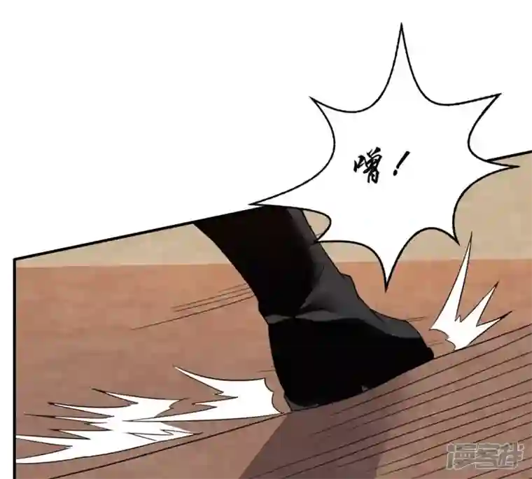 吞噬永恒第147话 捡到宝贝啦